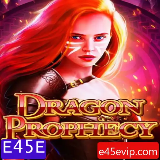 DragonProphecy: A Nova Era dos Jogos de RPG Multijogador