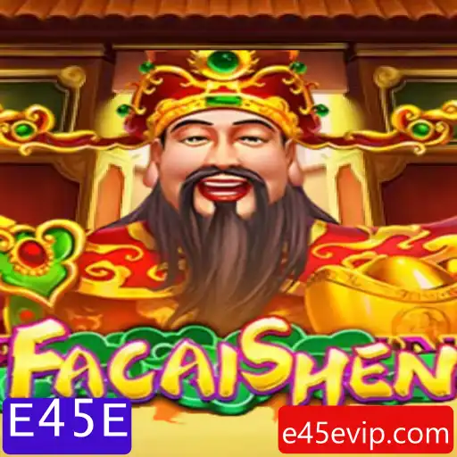 Explorando o Fascinante Mundo do Jogo FaCaiShen e Sua Palavra-Chave E45E