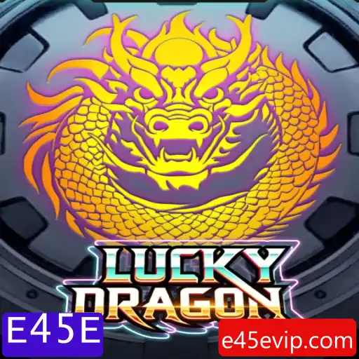 Descubra o Fascinante Mundo de LuckyDragon - O Jogo que Está Conquistando o Mundo com E45E